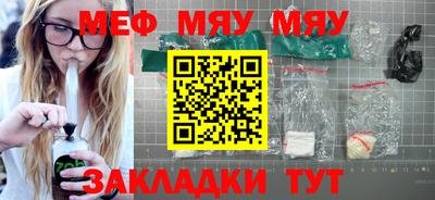дурь Азнакаево