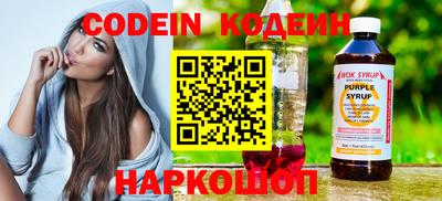дурь Азнакаево