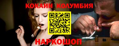 сатива Абинск