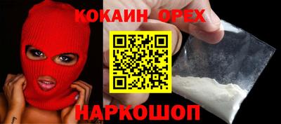 дурь Азнакаево