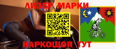 дурь Азнакаево