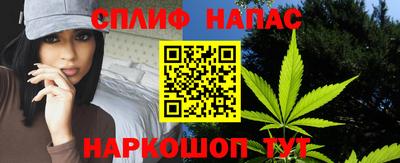 дурь Азнакаево