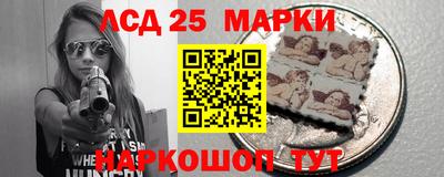 сатива Абинск