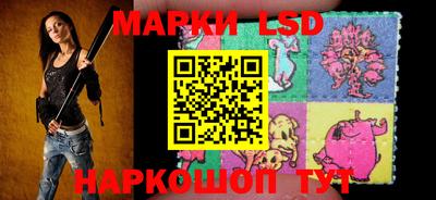 кокаин колумбия Абакан