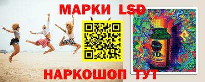 кокаин колумбия Абакан