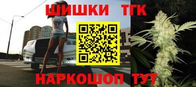 дурь Азнакаево
