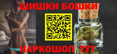сатива Абинск