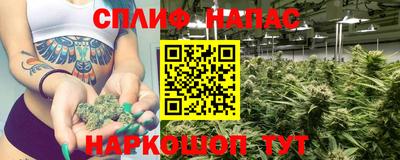 кокаин колумбия Абакан