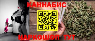 кокаин колумбия Абакан