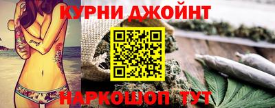 дурь Азнакаево
