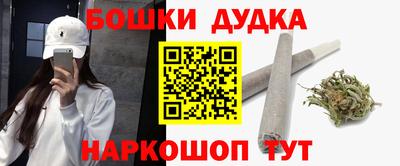 кокаин колумбия Абакан