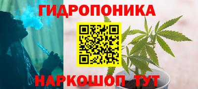 кокаин колумбия Абакан