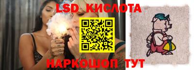 кокаин колумбия Абакан