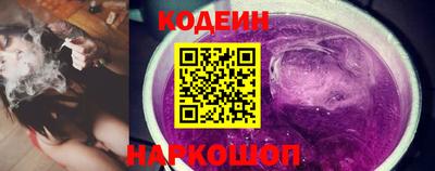 дурь Азнакаево