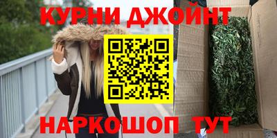 кокаин колумбия Абакан