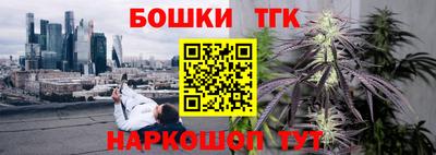 кокаин колумбия Абакан