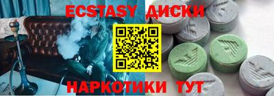 дурь Азнакаево