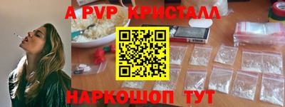 дурь Азнакаево