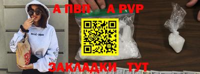 кокаин колумбия Абакан