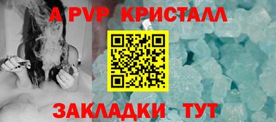 кокаин колумбия Абакан