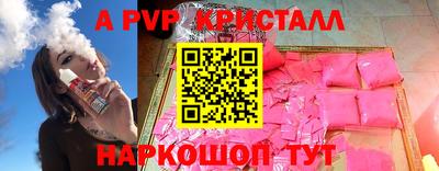 дурь Азнакаево