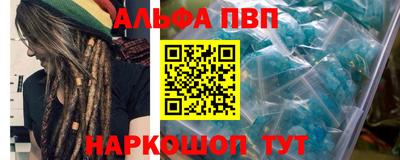 кокаин колумбия Абакан