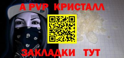 кокаин колумбия Абакан