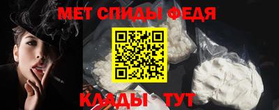 дурь Азнакаево