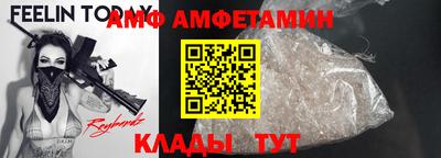 кокаин колумбия Абакан