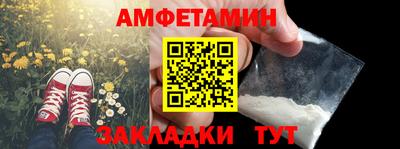 дурь Азнакаево