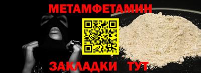 кокаин колумбия Абакан