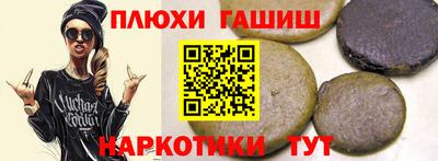 дурь Азнакаево