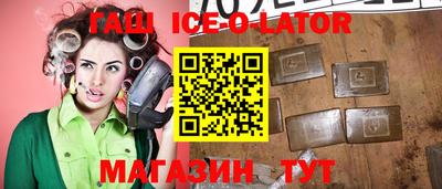 кокаин колумбия Абакан