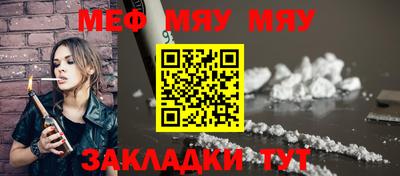 дурь Азнакаево