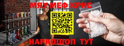 дурь Азнакаево